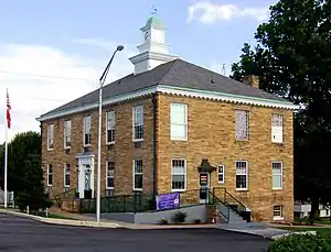 Pickett County Courthouse in Byrdstown