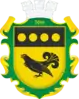 Coat of arms of Piskivka