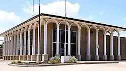 Plainview City Hall