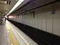 The Hanshin Line platforms are underground