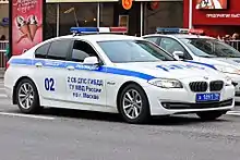 Moscow police BMW 5 Series car