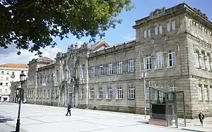 Facade of the High School