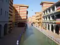 Venetian canals in Porto Marina.