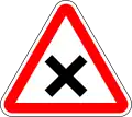 Crossroad without priority