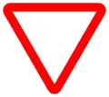 Give way