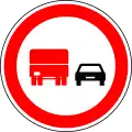 No overtaking by lorries