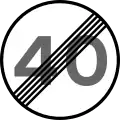 End of maximum speed limit