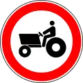 No agricultural vehicles