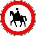 No equestrians