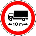 Length limit