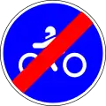 End of motorcycles only