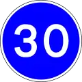 Minimum speed limit