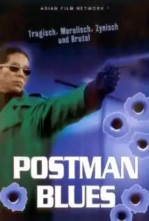 A man is holding a pistol in his left hand and 6 gunshots are seen in the forefront with the words Postman Blues in white color in front of the man