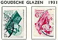 Stamps 1931  Stained glass Gouda