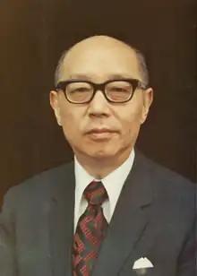 2nd: Yen Chia-kanremaining 5th term(served: 1975–1978)