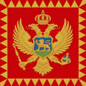 Standard of the President of Montenegro