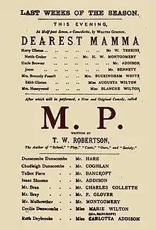 cast list for the play "M.P."