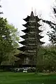 Peace Pagoda