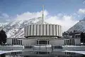 Provo Utah Temple (1972)