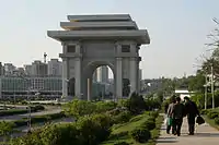 Arch of Triumph