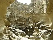 Chahkouh Valley at Qeshm Island