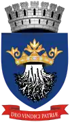 Coat of arms of Brașov