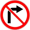 3.18.1 Turning to the right is prohibited