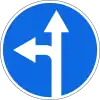 4.1.5 Proceed straight or turn left