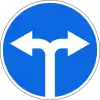 4.1.6 Turn right or left