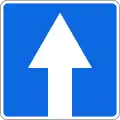 5.5 One-way road