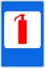 Extinguisher