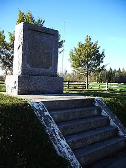 Memorial at military commander Johan Laidoner's birthplace in Vardja