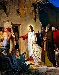 Raising Lazarus, Oil on Copper Plate, 1875, Carl Heinrich Bloch (Hope Gallery, Salt Lake City)