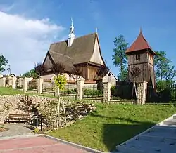 Church of the Nativity of the Virgin Mary