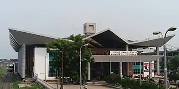 Rajshahi Railway Station