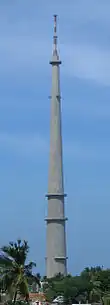 ash coloured concrete structure of Rameswaram TV tower