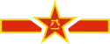 People's Republic of China