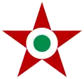 Hungarian People's Republic (1951–1990)