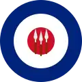 Federation of Rhodesia & Nyasaland Air Force Roundel (1954–1963)