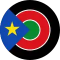 South Sudan Air Force