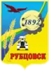 Coat of arms of Rubtsovsk