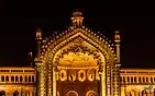 Darwaza viewed at night