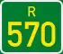 Regional route R570 shield