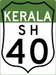 State Highway 40 shield}}