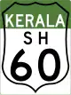 State Highway 60 shield}}