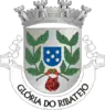 Coat of arms of Glória do Ribatejo