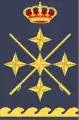 Capitán general del Aire ("air captain general") shoulder board