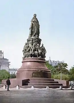 Monument to Catherine II(Saint Petersburg)