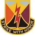 Special Troops Battalion, 25th Infantry Division"Strike with Honor"