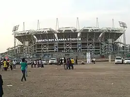 MCA stadium from outside